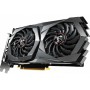 MSI GeForce GTX 1650 D6 VENTUS XS OC - Garantie 2 Ans Constructeur