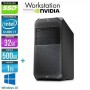 HP Z2 G4 Huit Core i7-9700 32Go Ram 256Go NVMe + 2x 2To HDD Quadro RTX4000 Windows 10 ou 11 Pro 64 GARANTIE 2 ANS