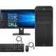 HP Z2 G4 8xCore i7-9700 32Go Ram 256Go SSD + 2To HDD Quadro RTX4000 + Ecran DELL 29" Windows 10 ou 11 Pro 64 GARANTIE 2 ANS