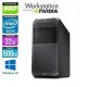 HP Z4 G4 Xeon Six Core W-2133 32Go DDR4 512Go SSD NVidia Quadro P2000 Windows 10 ou 11 Pro 64 GARANTIE 2 ANS